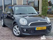 Foto van kenteken 45-XBS-6