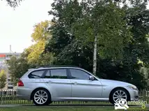 Foto van kenteken 46-JLS-7