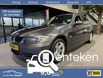 Foto van kenteken 47-GNS-3 Foto van kenteken 47-GNS-3