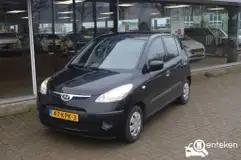 Foto van kenteken 47-KPK-3