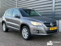 Foto van kenteken 47-NXZ-1 Foto van kenteken 47-NXZ-1