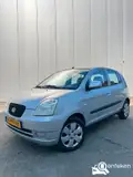 Foto van kenteken 47-PF-NX Foto van kenteken 47-PF-NX