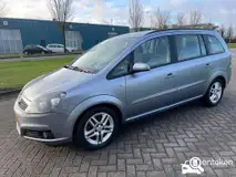 Foto van kenteken 47-XS-JH Foto van kenteken 47-XS-JH