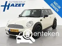 Foto van kenteken 49-ZDH-5