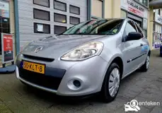 Foto van kenteken 50-KLT-8