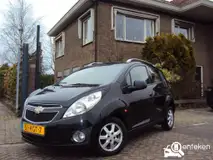 Foto van kenteken 51-RGT-7