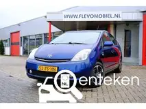 Foto van kenteken 52-ZS-HN Foto van kenteken 52-ZS-HN