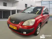 Foto van kenteken 53-GGP-3