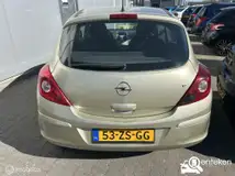 Foto van kenteken 53-ZS-GG