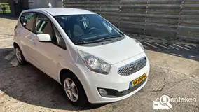 Foto van kenteken 56-NRP-4 Foto van kenteken 56-NRP-4