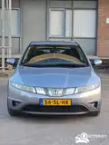 Foto van kenteken 56-SL-HK