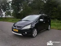 Foto van kenteken 57-JRL-5