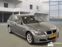 Foto van kenteken 57-SKL-5