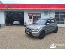 Foto van kenteken 58-KXP-2