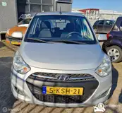 Foto van kenteken 5-KSH-21 Foto van kenteken 5-KSH-21