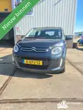 Foto van kenteken 5-XPJ-12