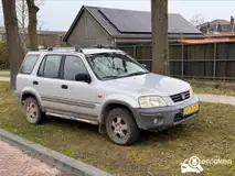 Foto van kenteken 61-FK-ZX