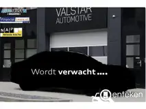 Foto van kenteken 62-RPX-5 Foto van kenteken 62-RPX-5