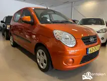 Foto van kenteken 63-GKZ-8