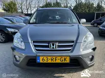 Foto van kenteken 63-RF-GK