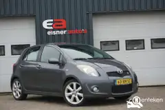 Foto van kenteken 63-XN-SZ Foto van kenteken 63-XN-SZ