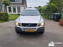 Foto van kenteken 63-XR-XV Foto van kenteken 63-XR-XV