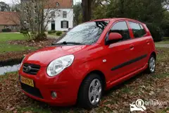 Foto van kenteken 64-HTN-5