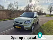 Foto van kenteken 64-ZJJ-5