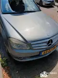 Foto van kenteken 64-ZJ-TH