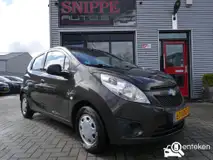Foto van kenteken 67-XDG-8
