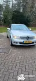 Foto van kenteken 69-ZSJ-1 Foto van kenteken 69-ZSJ-1