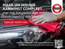 Foto van kenteken 6-SKP-41 Foto van kenteken 6-SKP-41