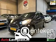 Foto van kenteken 71-XGJ-2 Foto van kenteken 71-XGJ-2