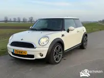 Foto van kenteken 73-KNT-1