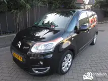 Foto van kenteken 73-NKP-5 Foto van kenteken 73-NKP-5