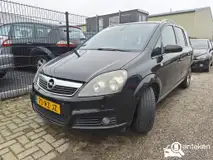 Foto van kenteken 73-RZ-JZ Foto van kenteken 73-RZ-JZ