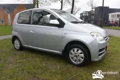 Foto van kenteken 73-SG-RV