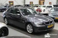 Foto van kenteken 74-PDH-5