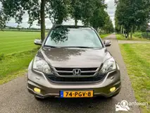 Foto van kenteken 74-PGV-8