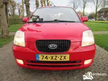 Foto van kenteken 74-XZ-ZX