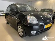 Foto van kenteken 75-RP-VG
