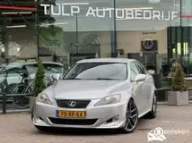 Foto van kenteken 75-XF-SX