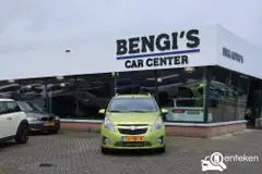 Foto van kenteken 76-PBF-8