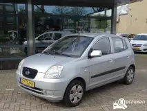 Foto van kenteken 77-TG-PH