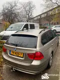 Foto van kenteken 79-HZD-7