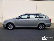 Foto van kenteken 79-PG-HR Foto van kenteken 79-PG-HR