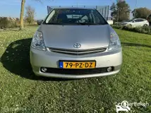 Foto van kenteken 79-PZ-DZ Foto van kenteken 79-PZ-DZ
