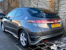 Foto van kenteken 7-ZSV-75