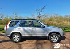 Foto van kenteken 80-NJ-HD