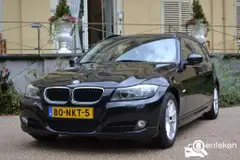 Foto van kenteken 80-NKT-5